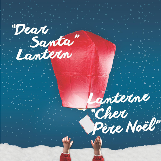 Dear Santa Lantern - flying lantern