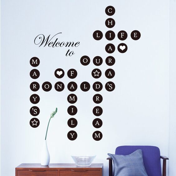 Wall Tattoo Welcome Home Puzzle Wall Sticker